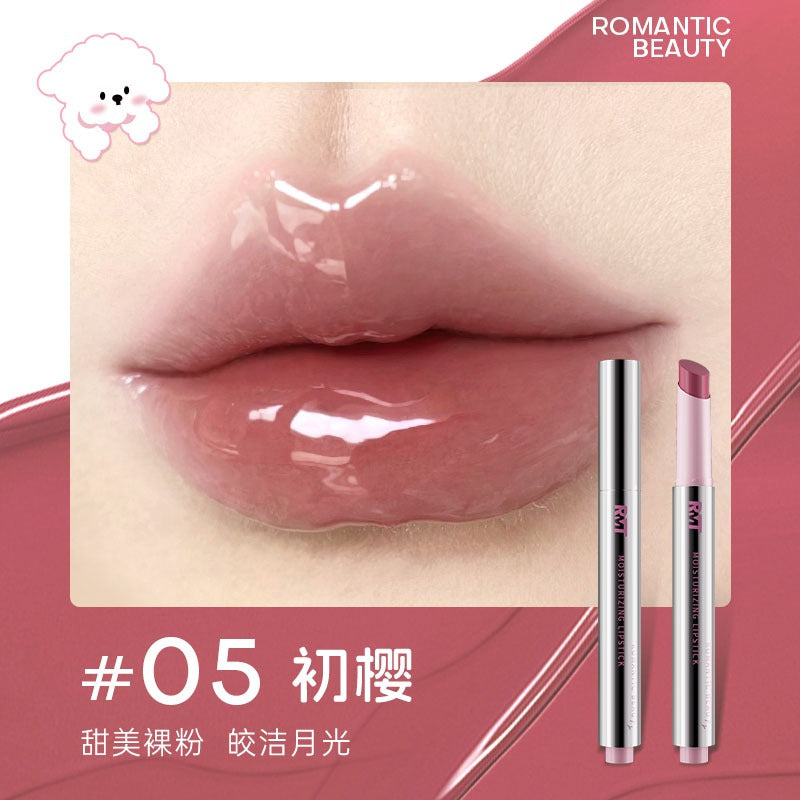 Romantic Beauty - Moist Lip Jelly, with Random Cap 2g