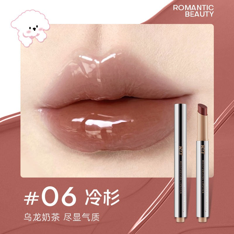 Romantic Beauty - Moist Lip Jelly, with Random Cap 2g