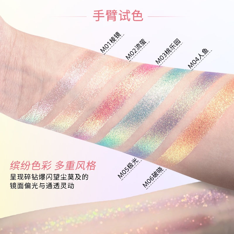 Single Eyeshadow Chameleon 1.7g