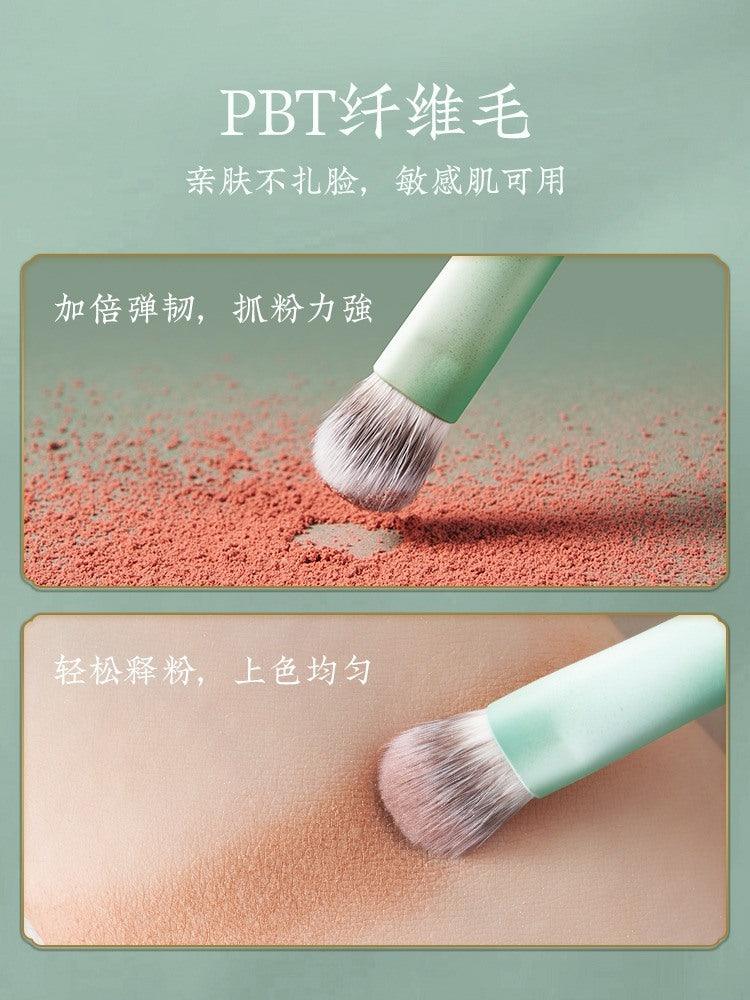 Rownyeon Cloud Inked Makeup Brush Mini Set 9 in With Bag