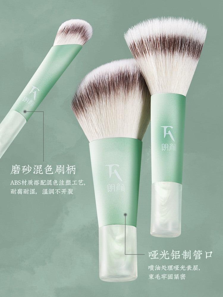 Rownyeon Cloud Inked Makeup Brush Mini Set 9 in With Bag