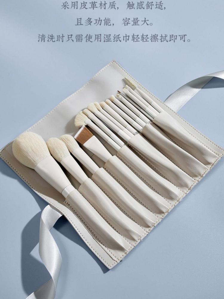 Rownyeon Gaoyu Makeup Brush Set 12 or 16 in With Bag