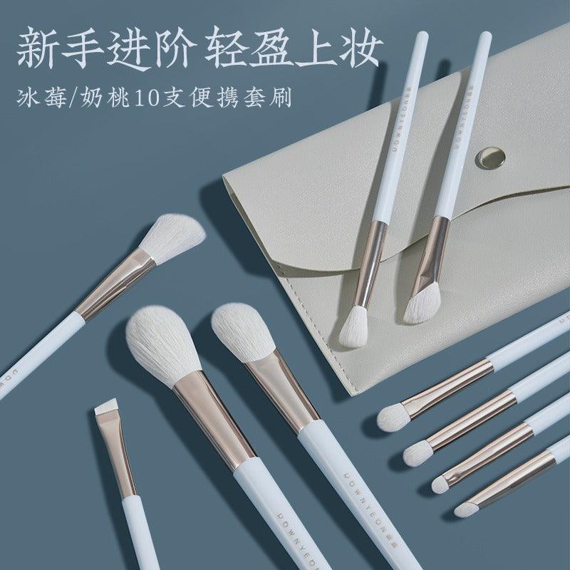 Rownyeon Makeup Brush Set 10 in For Beginners