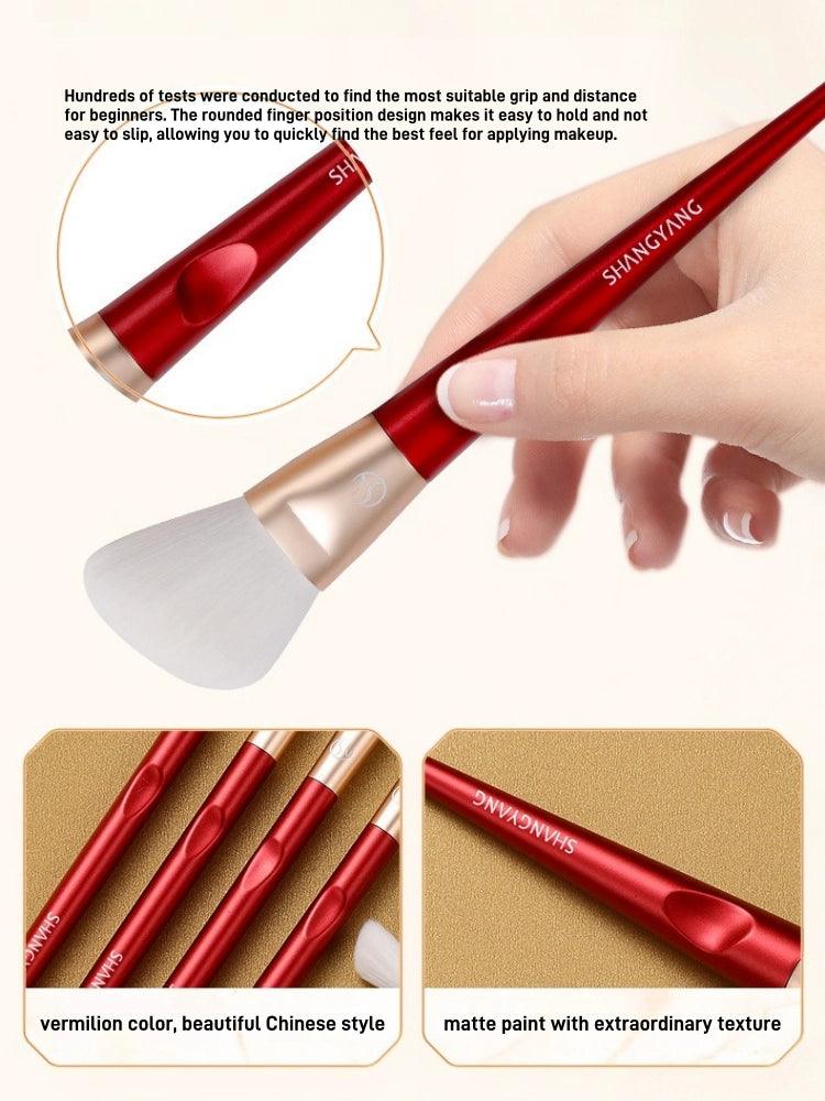 Shang Yang - Beauty Face 10 Brushes Set