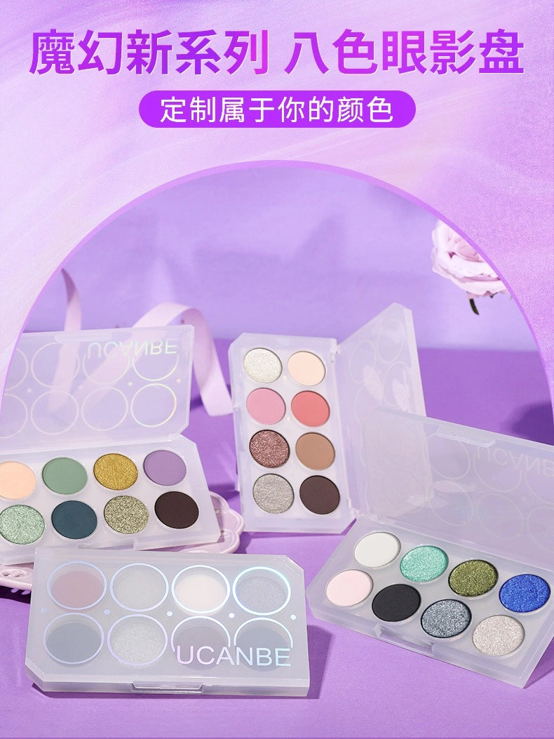UCANBE 8 Colors Eyeshadow Palette Kyanite 5.6g