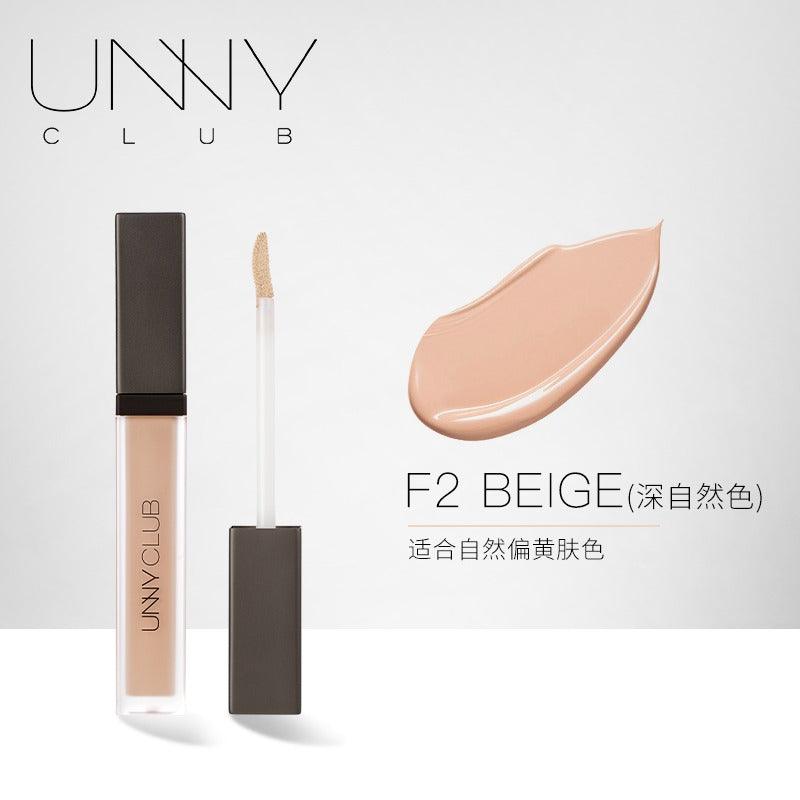 UNNY CLUB Liquid Concealer Airy Velvet