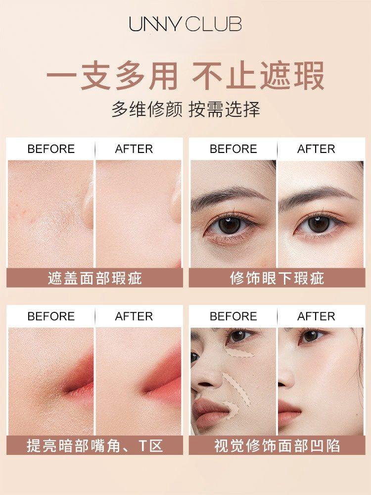 UNNY CLUB Liquid Concealer Airy Velvet