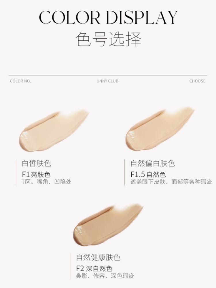UNNY CLUB Liquid Concealer Airy Velvet