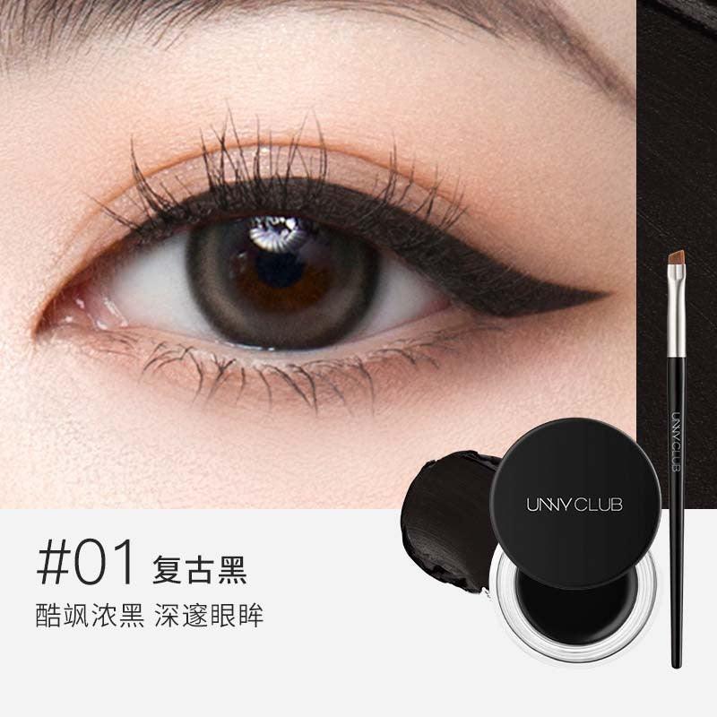 UNNY CLUB Longwear Eyeliner Gel 3g