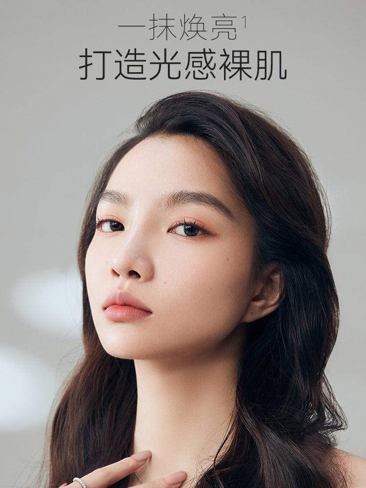 UNNY CLUB Skin Glossy Cream 50g