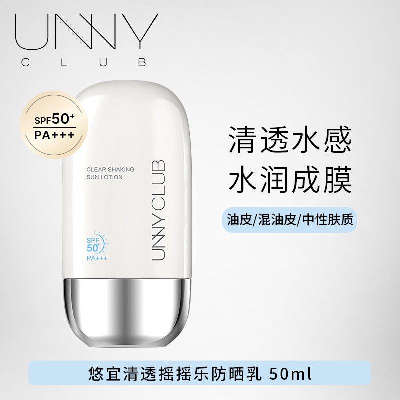 UNNY CLUB Sunlotion 50ml SPF 50+ PA+++