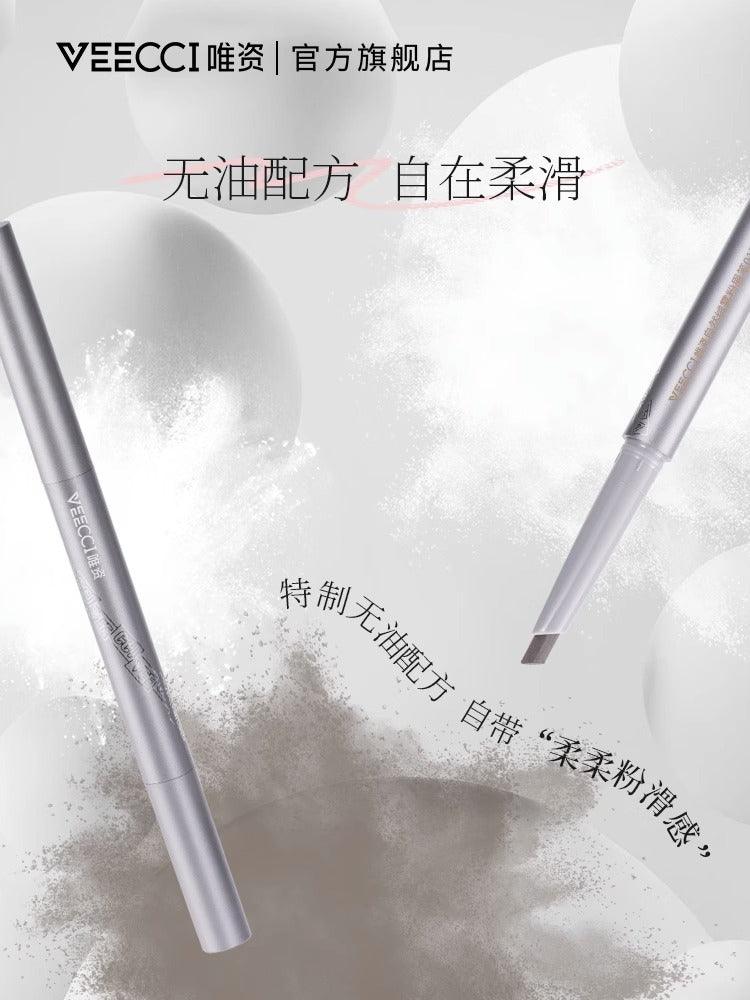 Veecci Eyebrow Pencil VC025 - Chic Decent