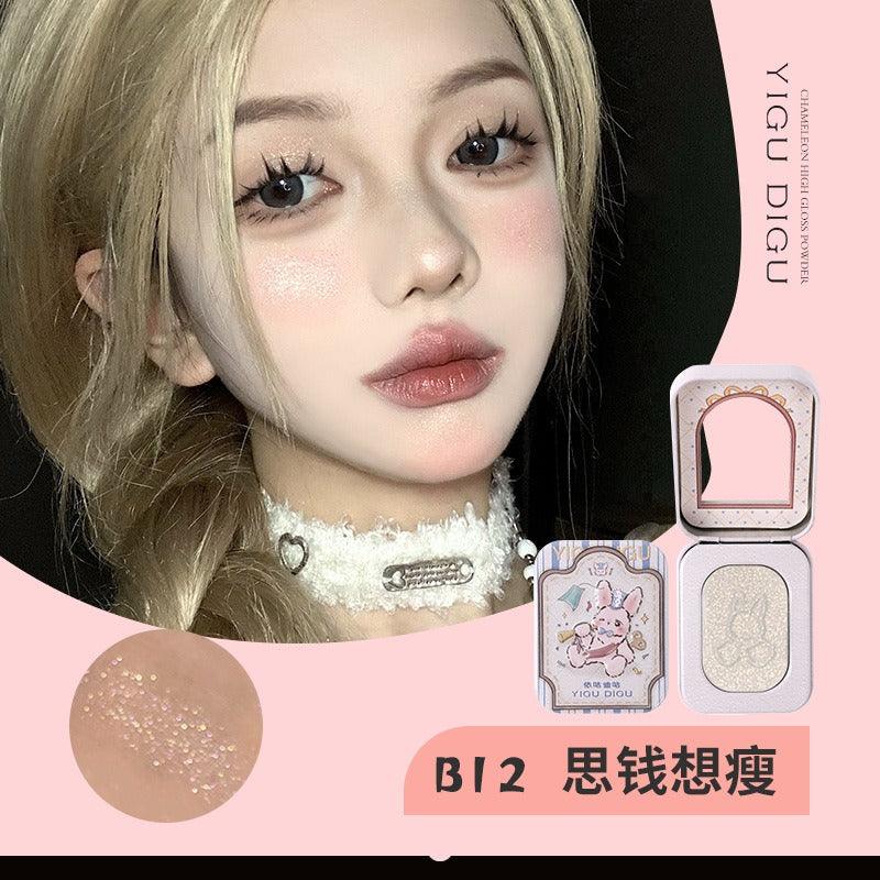 Candy Box Highlight 2.5g