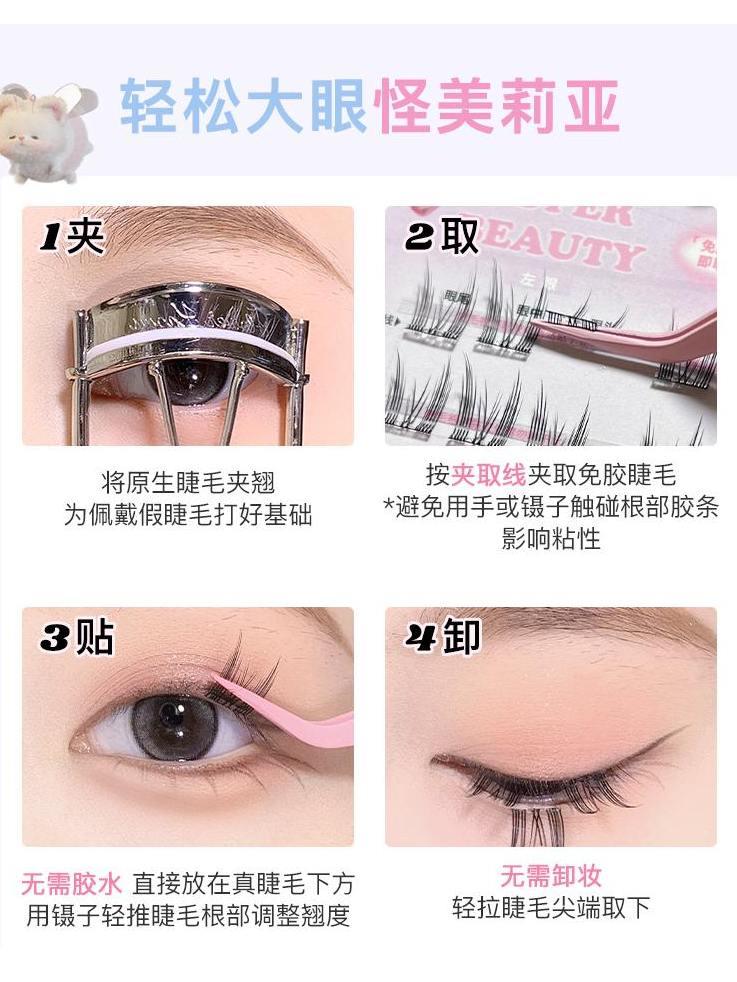 Flortte - Super Beauty Glue Free False Eyelashes