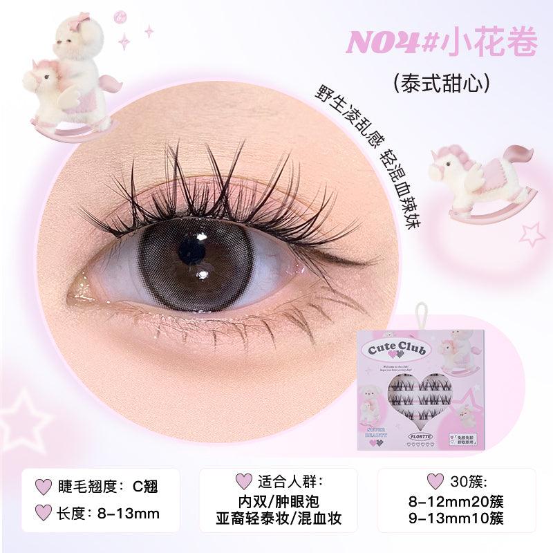 Flortte - Super Beauty Glue Free False Eyelashes