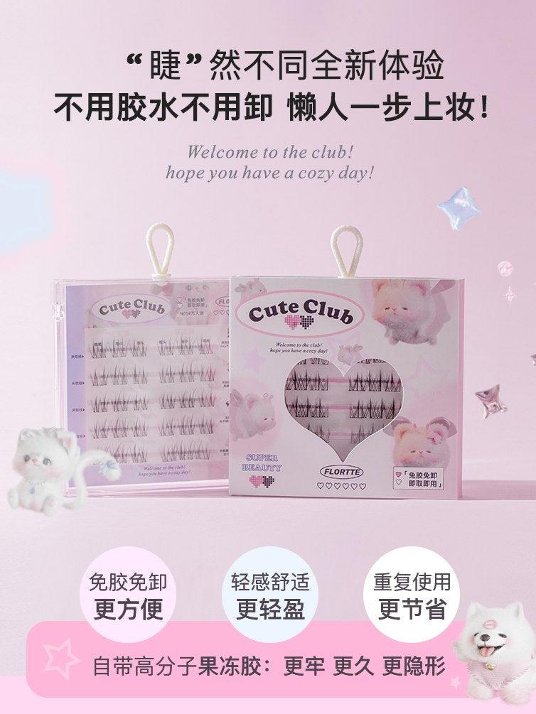 Flortte - Super Beauty Glue Free False Eyelashes