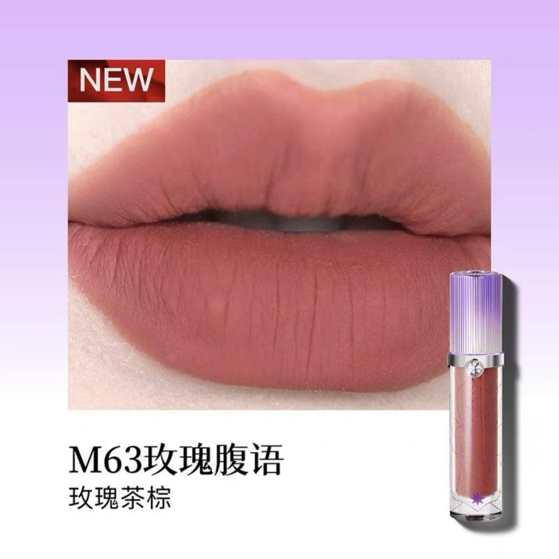 Girlcult Lip Shades M65 G76