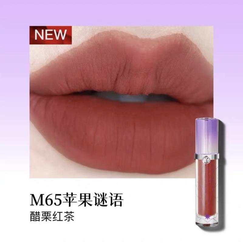 Girlcult Lip Shades M65 G76