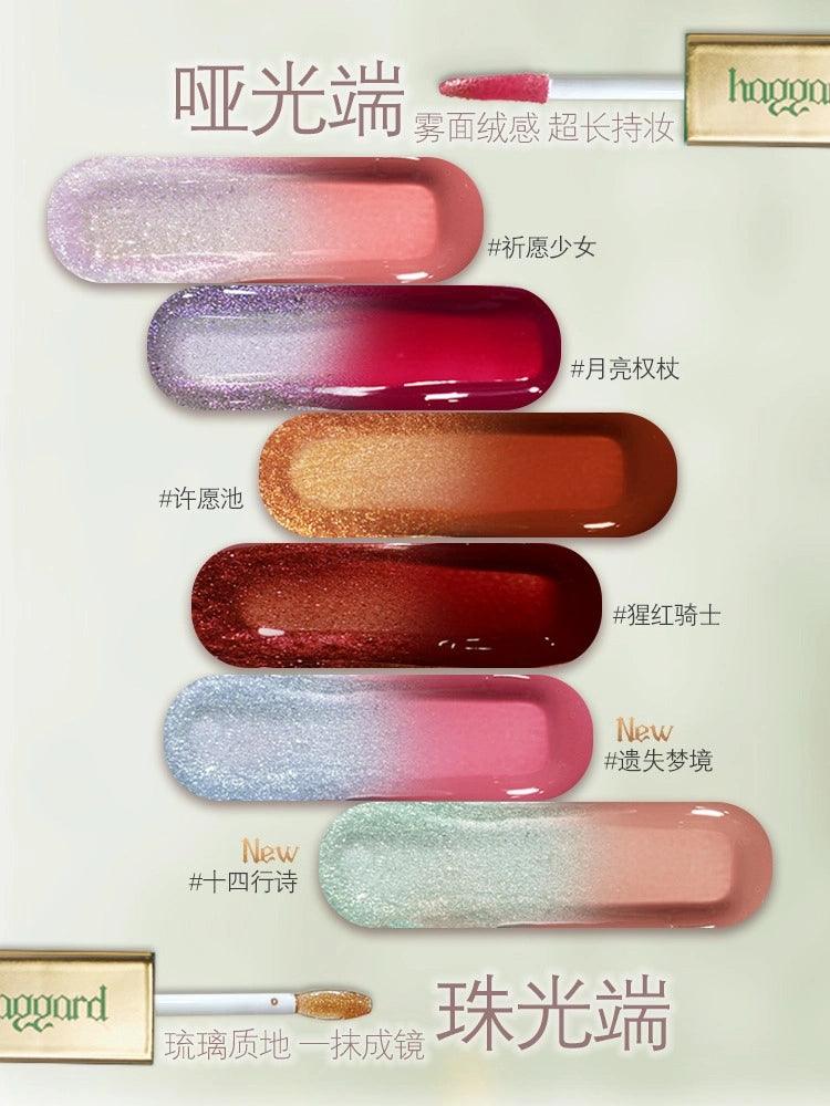 Haggard Double Ended Glossy Misty Lip Color 4.6g