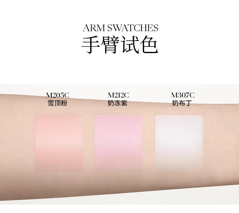 Joocyee Daydreamer Blush Highlight Cream JC042 - Chic Decent