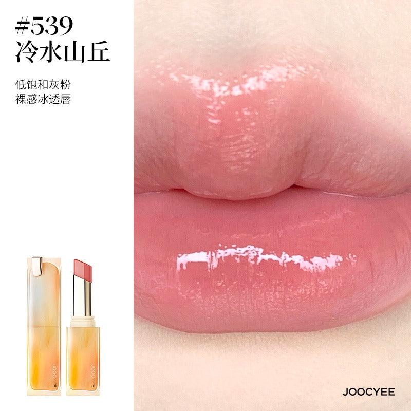 Joocyee Glazed Rouge 3g