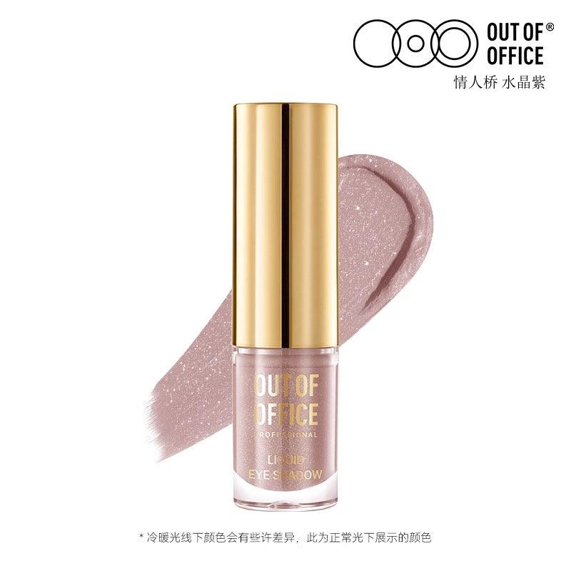 OUT OF OFFICE Liquid Eyeshadow 1.5g