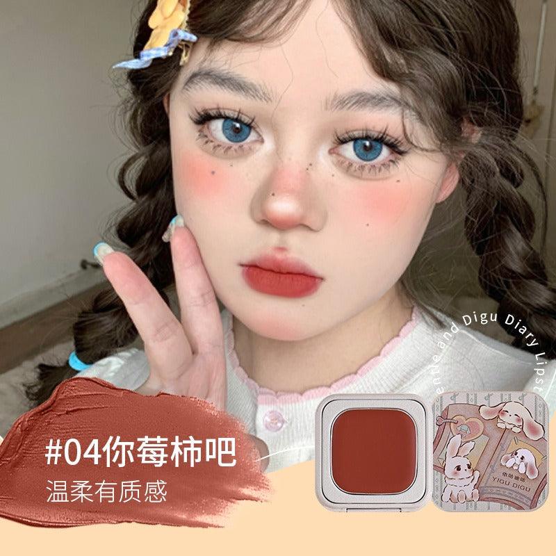 Candy Box Lip N Cheek Cream 3.2g