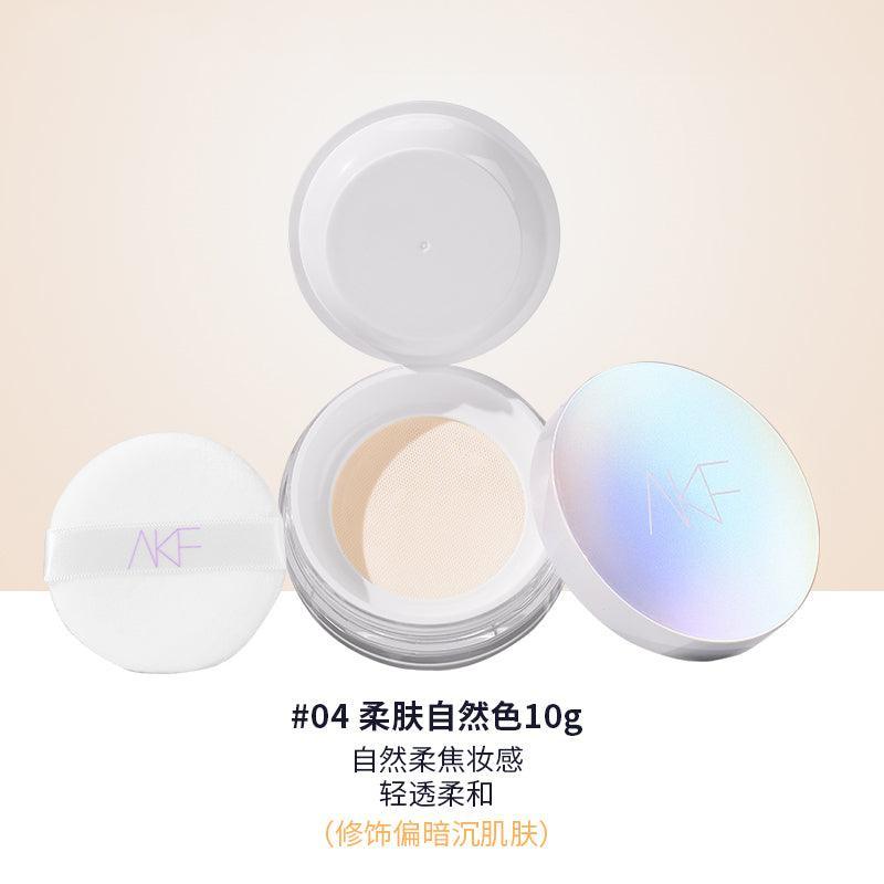 【NEW! 01-04】AKF Oil Control Powder Setting Powder AKF001 - Chic Decent