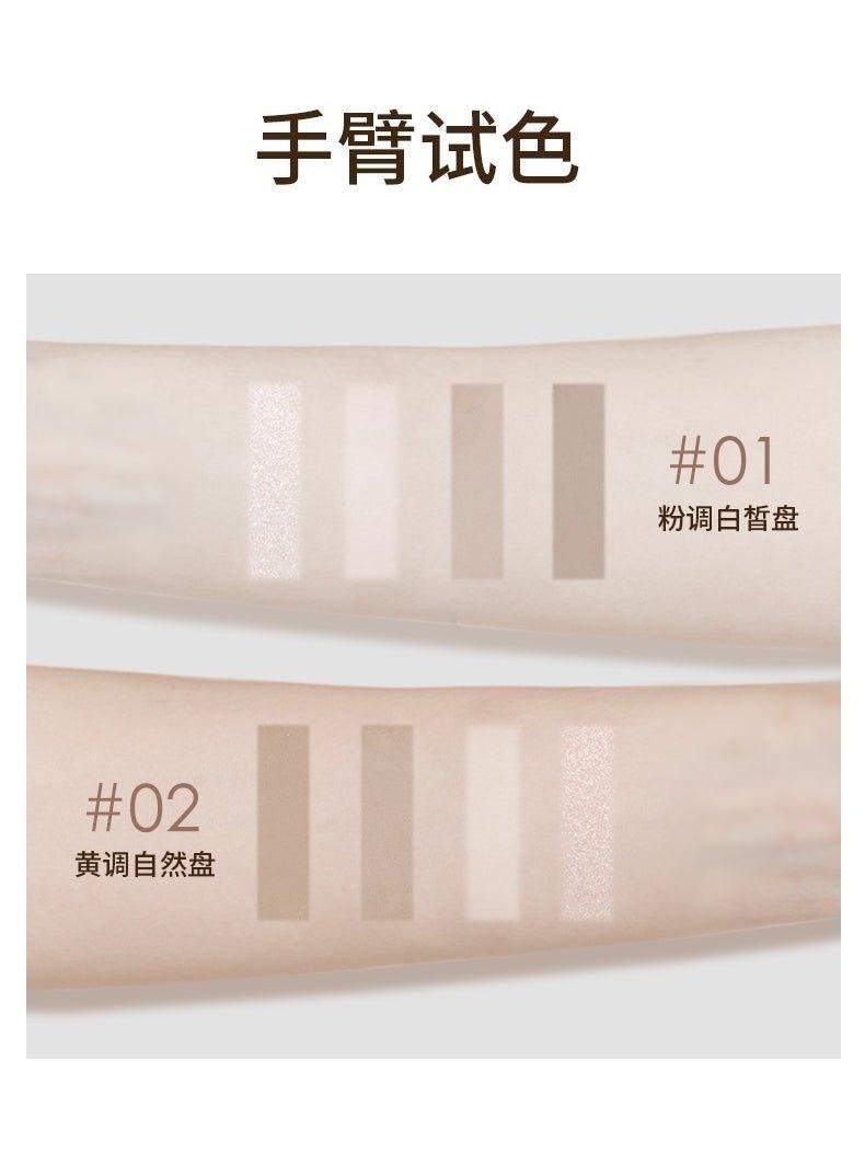 Chioture - Highlight N Contour Palette 7.5g