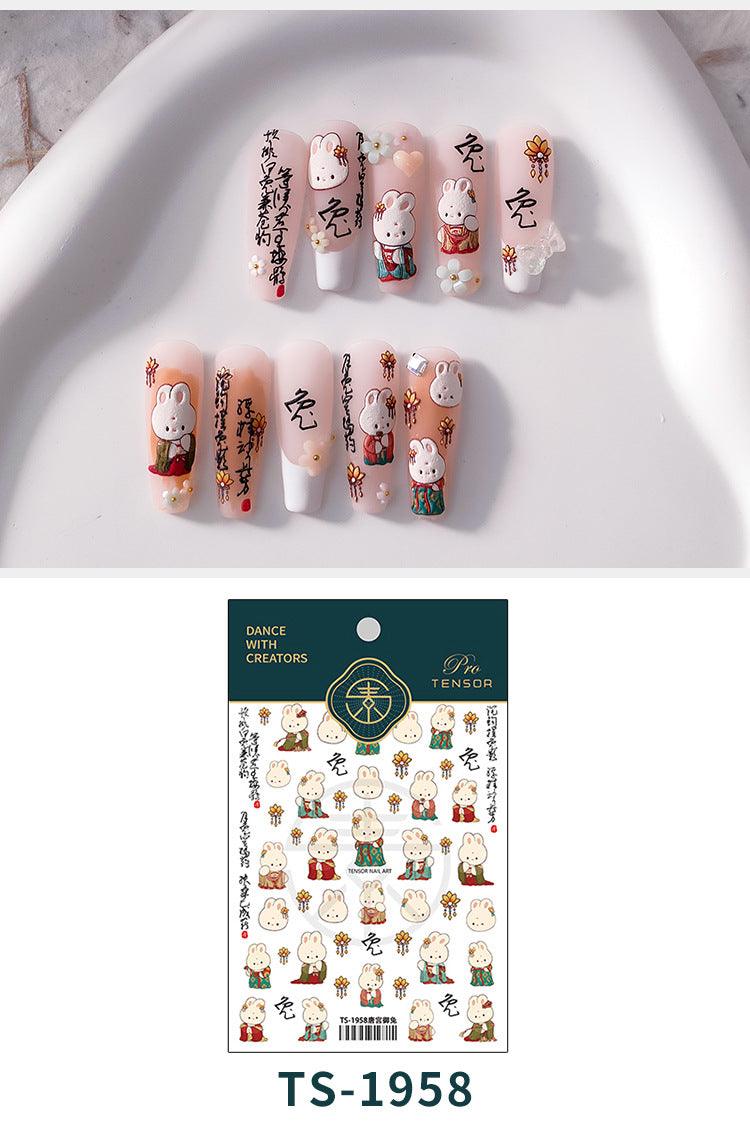 DIY Nail Stickers Nail Art TS1959 - Chic Decent