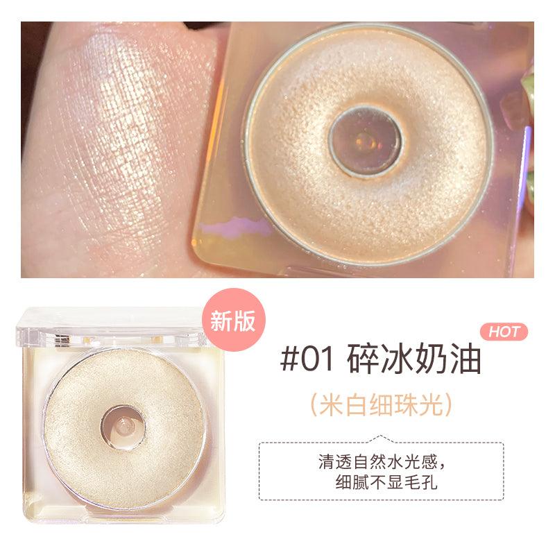 【NEW! C01 H01】Judydoll Starlight Highlighter Powder JD075 - Chic Decent