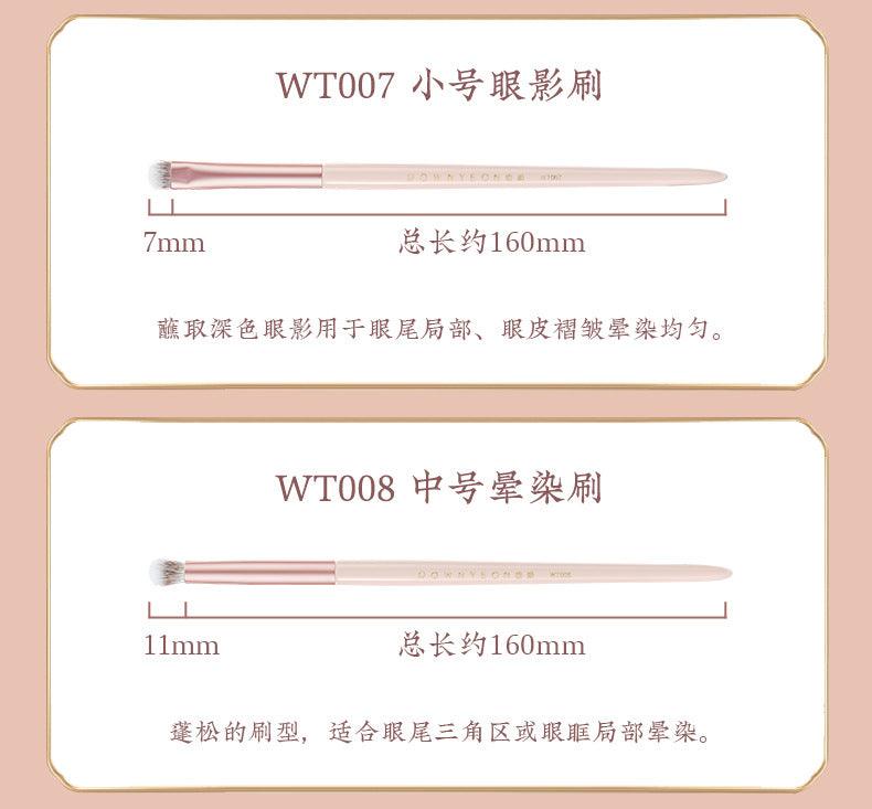 Rownyeon Misty Peach Makeup Brush 11-in-Set RY013 - Chic Decent