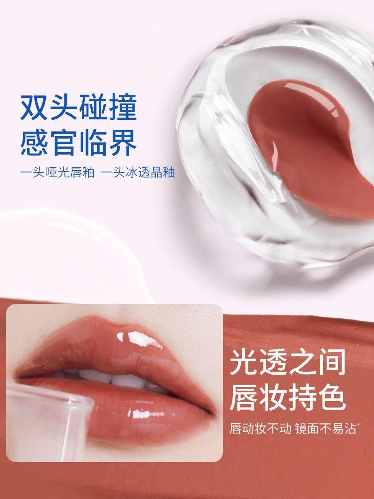 Double End Lip Glaze 4.4g
