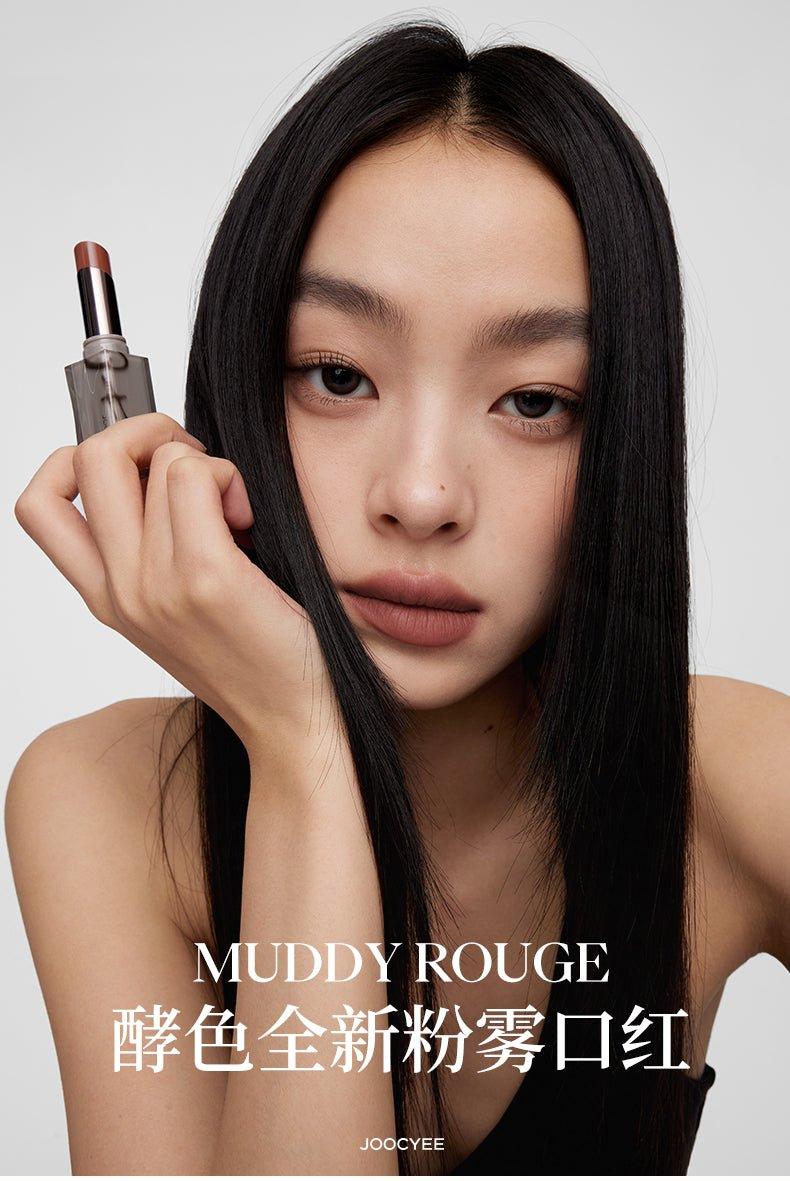 Joocyee Smoky Lip Rouge Glazed Muddy 3g/3.2g