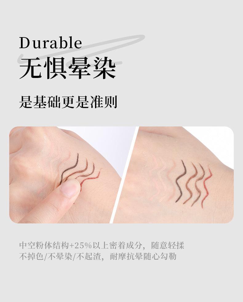 Veecci Silky Gel Eyeliner VC014 - Chic Decent