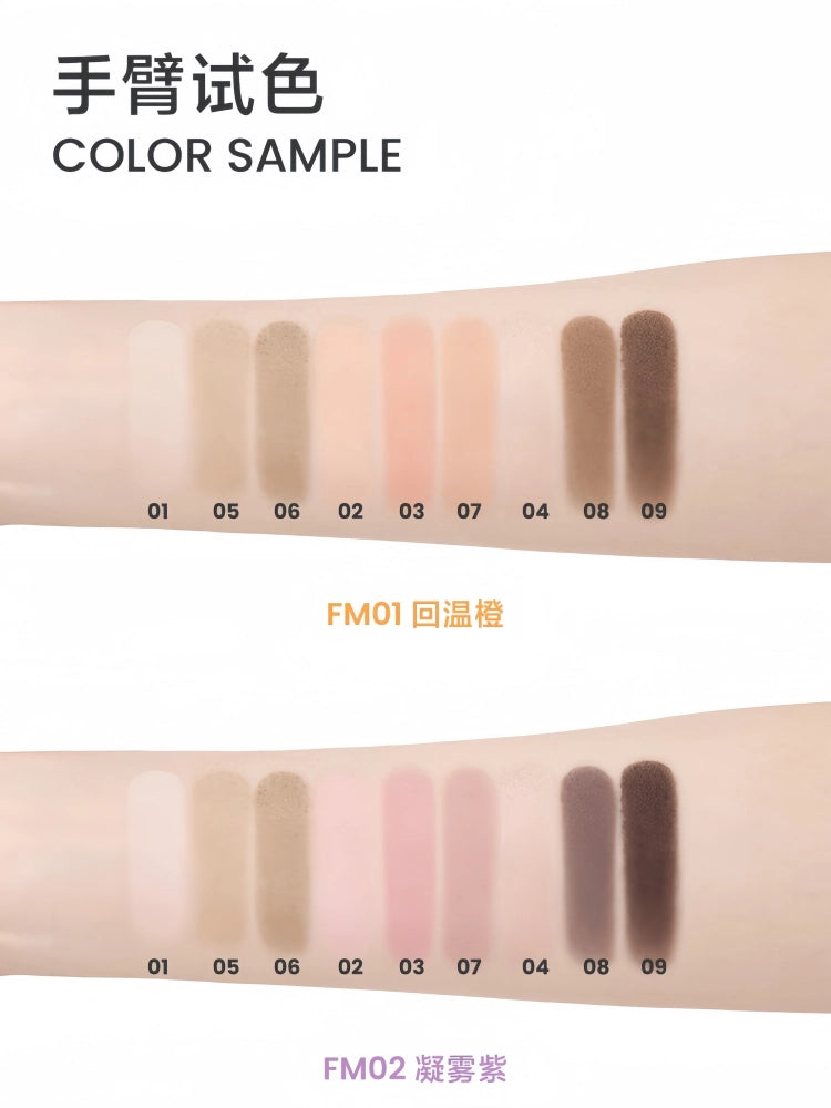 INTO YOU Facial Multi Functional Synthetic Palette 10.5g