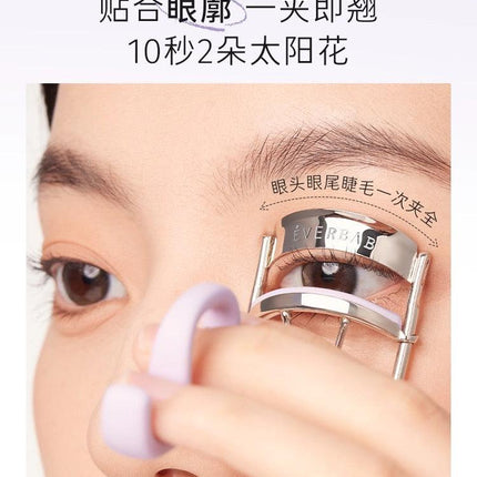 Everbab - Eyelash Curler
