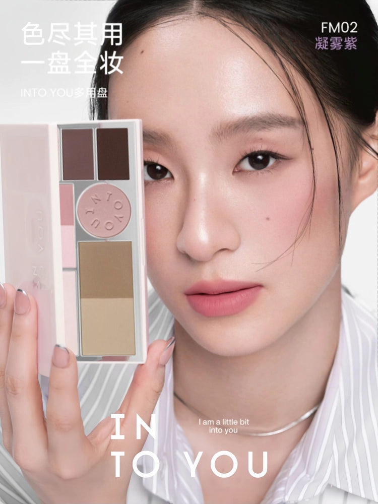 INTO YOU Facial Multi Functional Synthetic Palette 10.5g