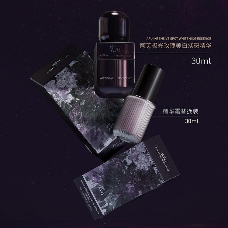 AFU Intensive Spot Whitening Essence 30ml 30ml