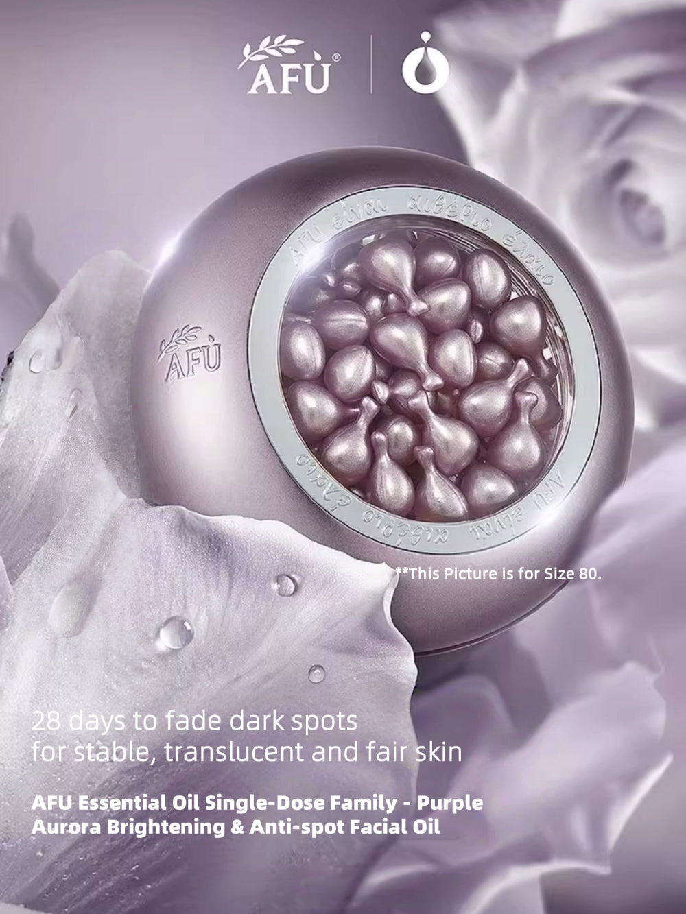 AFU - Aurora Brightening & Anti-spot Facial Oil 0.35ml*21