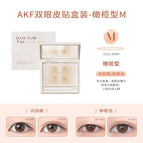 M 25*2.5mm,120 Stickers / Transparent