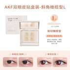L 23.7*3mm,128 Stickers / Transparent