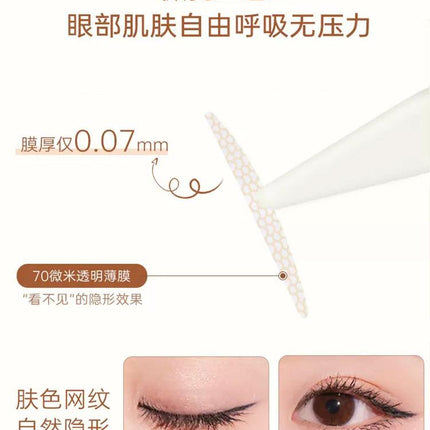 AKF Transparent Double Eyelid Tape AKF015 - Chic Decent