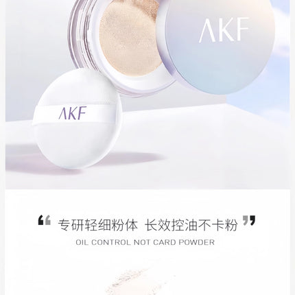 AKF - Loose Setting Powder 10g