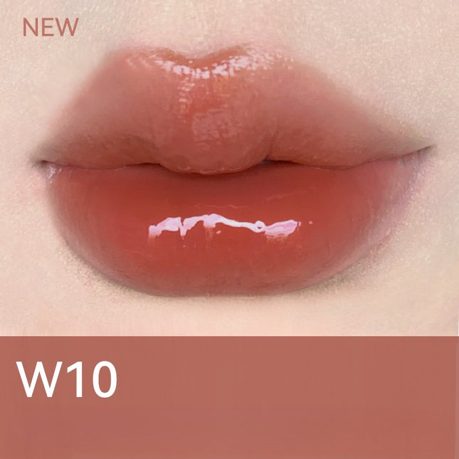 AZTK - Glow Lasting Melting Lipjello 1.9g