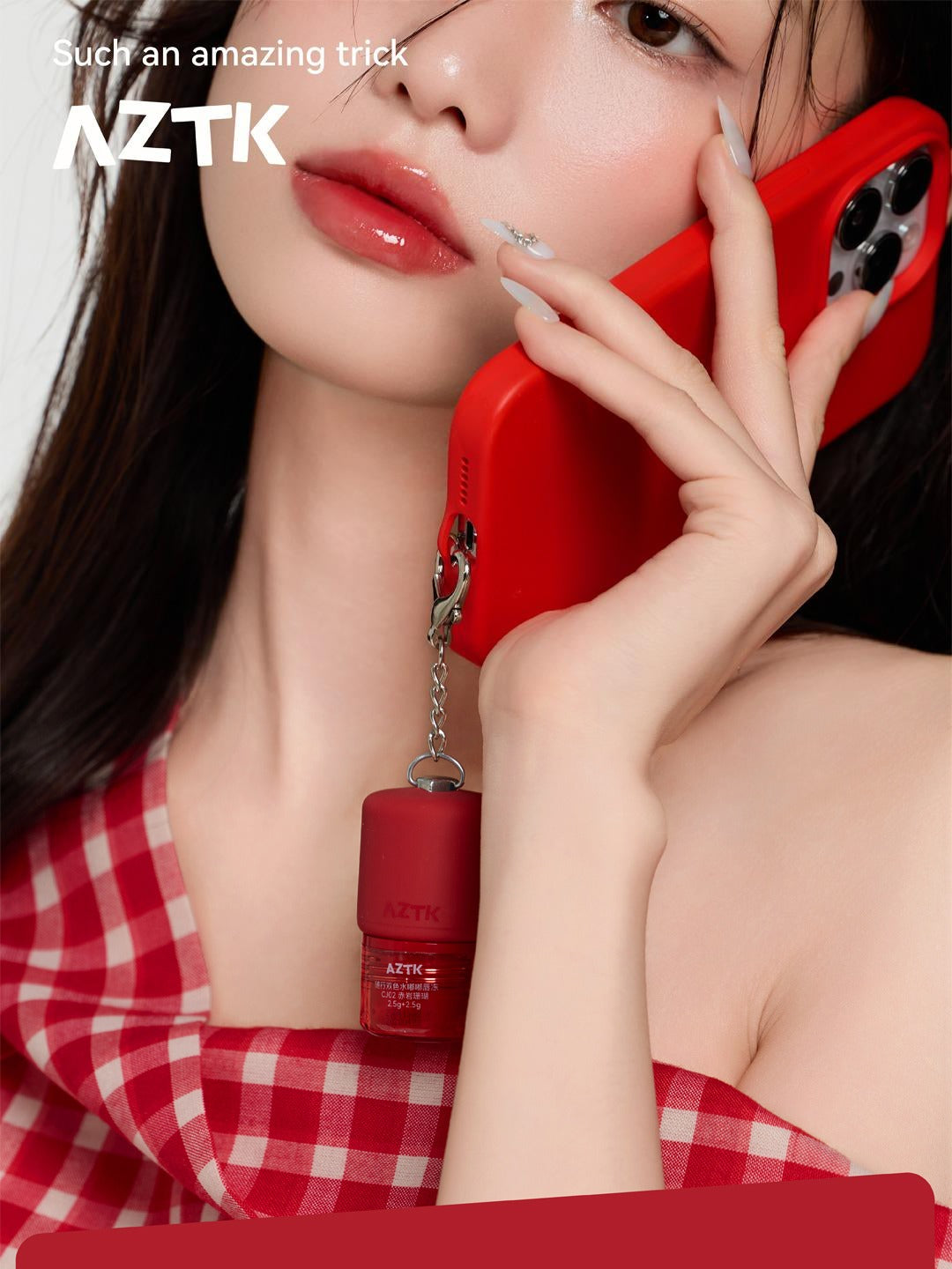 AZTK - Carry Me Duo Color Glow Lasting Lip Jello 5g