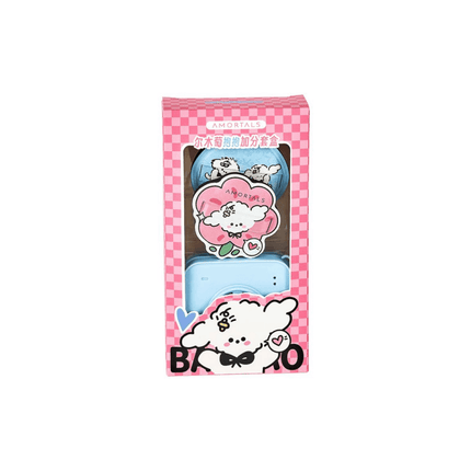 AMORTALS - Doggy Hug Plus Powder Puff Set