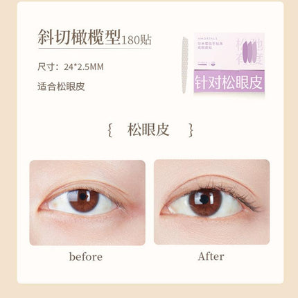 Amortals Double Eyelid Tapes AMT015 - Chic Decent