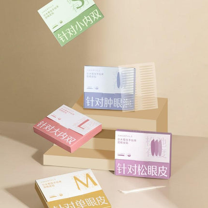 Amortals Double Eyelid Tapes AMT015 - Chic Decent