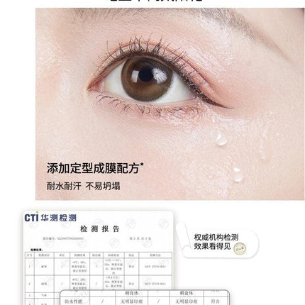 AMORTALS - Eyelash Base Cream Mascara Primer Black 5g